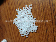 章若楠：大家卸了妆都一样 明星都靠团队包装