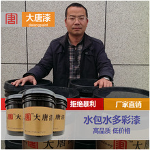 充电1分钟能用10小时!VGN推出蜻蜓F2 Turbo+鼠标:双8K回报率 319元