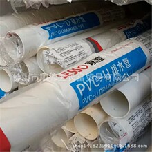 人形机器人第一股腰斩 王自如两条微博道出科技股残酷现实