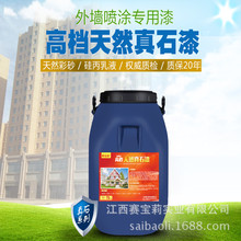 葡萄牙2:1克罗地亚 C罗收获世界杯淘汰赛个人首球 克罗地亚压哨绝平被吹 莫德里奇遗憾告别