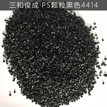 济南一车主私自切割车顶 手搓敞篷车上路！官方回应：已罚款500元扣车