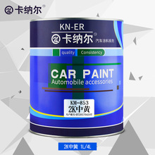 硬盘一天三个价 国内电脑价格突然暴涨：不是刚需先别买