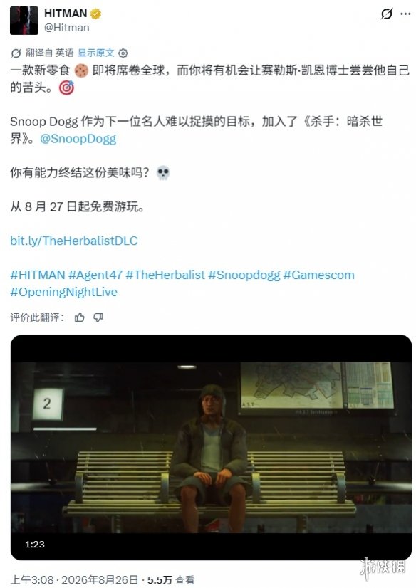 小米澎湃OS 4抢先上手：新增柔光玻璃设计 流畅度超乎预期