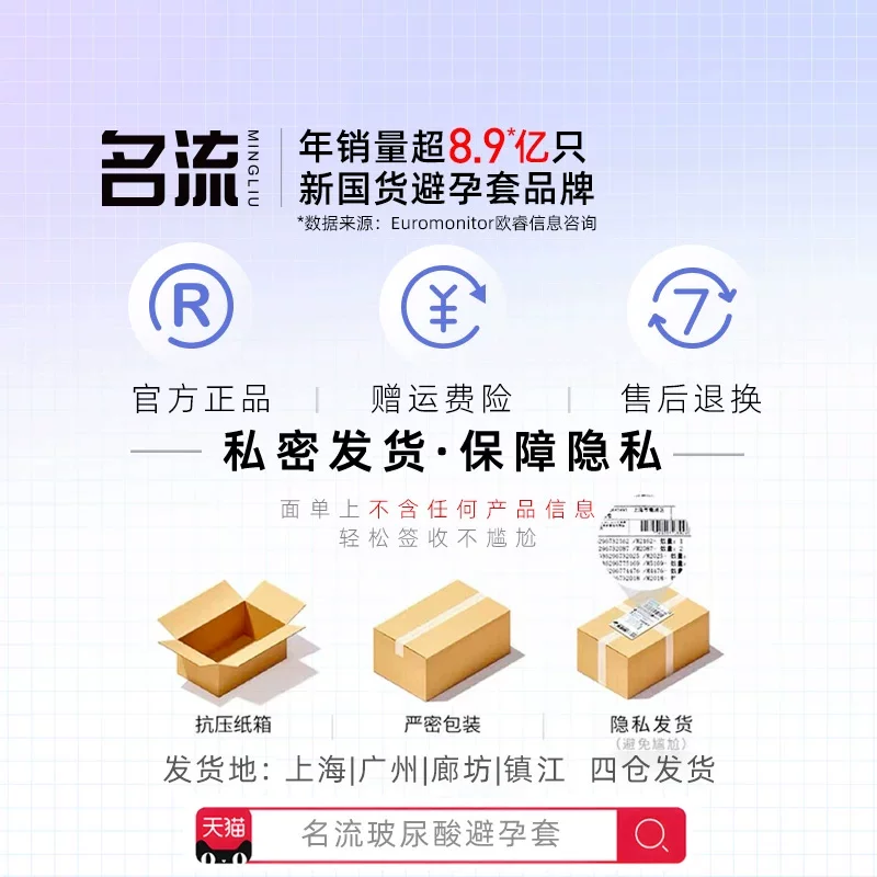 兄弟你超速了！高德地图上线张雪语音包 网友：入场特效帅炸了