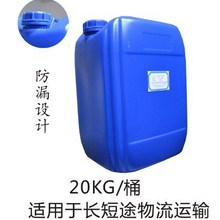 小米澎湃OS 4抢先上手：新增柔光玻璃设计 流畅度超乎预期