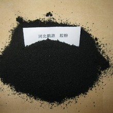 皮肤细腻、任人摆布!最高99万元的仿生机器人真要进家了
