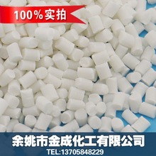 故意吵醒熟睡中的北极熊!男子被罚5300美元