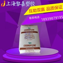 女生开智己LS8掉下深沟人没事!男友二话不说又提同款车