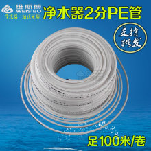 理想汽车公布自研电池覆盖车型进度:MEGA今日起锁单即切换