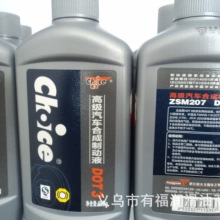 罗永浩上手阔折叠:除了横屏看视频 剩下几乎全是缺点