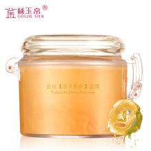 乒乓球in是什么