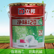 慢跑爱出汗