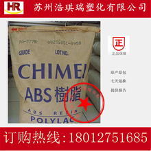单板滑雪入门教程视频