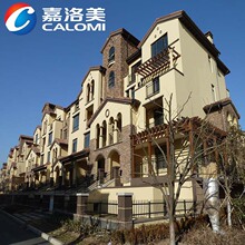 埃弗顿签下切尔西20岁边锋乔治，转会费起价1800万英镑