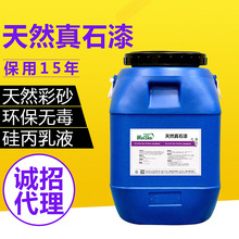 老君山回应月薪6万招云海观察员：只招一人 需在山顶坚持30天
