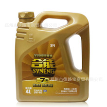 官方确认!理想i9首批订单将用宁德时 代5C电池