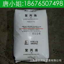 爵士舞零基础入门教学