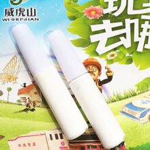 马斯克月球城市梦遇冷!最新报告:10亿吨水只够百万人用100年