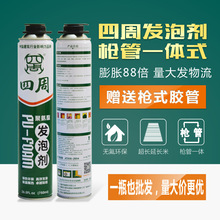 羽毛球几克