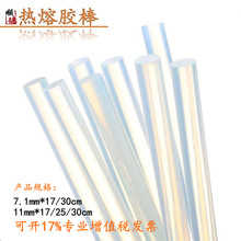 麻将轴手感顺滑！ikbc 98S三模RGB键盘图赏