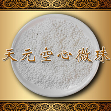 马拉松健将级运动员标准