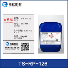 联发科技发布曦力G99+移动平台：支持5500Mbps LPDDR5X内存