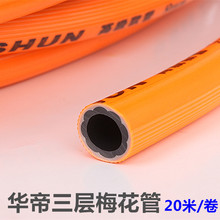 鸿蒙智行6月各车型销量出炉:问界M9重返50万价位销冠!