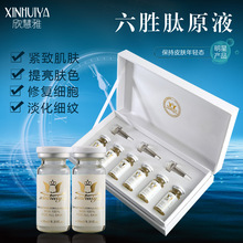从欧洲到东南亚 HiFuture 持续推进全球化布局 产品覆盖全球百国市场