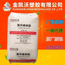 698元!影石AI录音领夹麦发布 墨水屏直接变身电子工牌