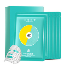 养生堂维生素C咀嚼片大促 300片到手14.9元