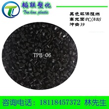 央视曝光！随机买5款网红滴眼液仅1款是正品：使用不当可致失明