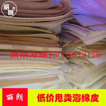 RTX 5090在测试DLSS 5时 发生接口烧毁现象