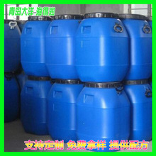 首发2nm骁龙8E6 Pro!小米18 Pro Max规格出炉:双2亿影像