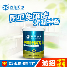 辅助驾驶≠自动驾驶!各地交警严查夏季酒驾醉驾违法行为