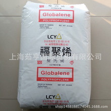 续航可达19小时！联想V14 Gen6 AMN商务笔记本发布