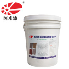昇腾A2芯片立功!华为首次公开美团LongCat