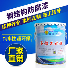 攀岩二级运动员标准
