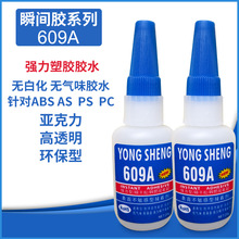 苹果高管称折叠屏比例泄密很遗憾！被抢先发布 但还是留了一手