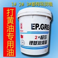 雷军交付20台小米澎程:其中3位车主是买给父亲的 这波孝心满分