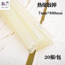 香港科学载荷首登国家空间站!太空慧眼天韵相机成功出舱