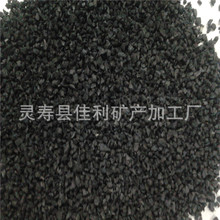 存储定价权争夺战白热化!SK海力士弃用价格上限、美光反向设限
