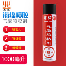 《中国智造探索计划》走进科大讯飞解码车载AI背后的中国智造力量