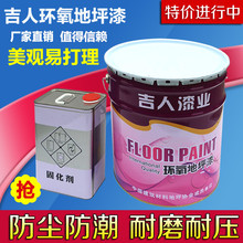 一加16首发全新一代风驰游戏内核:原生185FPS游戏满帧运行 体验起飞