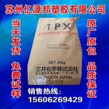 卖游戏卡带被举报！店主遭敲诈2万 无奈被迫关店