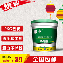 哪吒汽车倒闭!车主买车3年未拿到合同:车辆故障无处可修