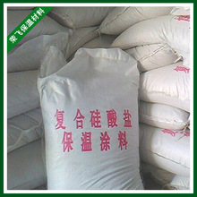 慢跑的正确姿势