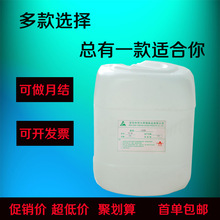 男子豪饮1斤白酒开车上高速失控:倒车撞护栏后直接当场大睡