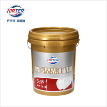 练习单板滑雪时正确姿势