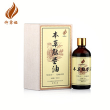 刚删完77万多条消息又冒出3万多条！微信承诺异常企业拉群会确认