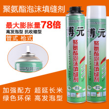 港大教授创业未满一年狂揽4轮融资!阿里、普洛斯等集体押注